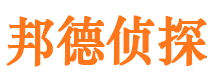 新河市婚外情调查